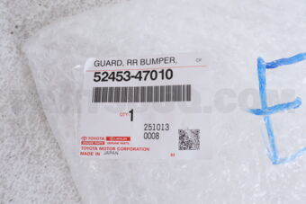 5245347010 Toyota GUARD  RR BUMPER