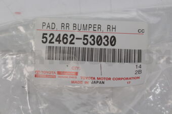 5246253030 PAD, REAR BUMPER, RH/LH