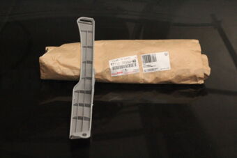 5251235090A0 FILLER, FRONT BUMPER, RH