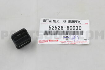 5252660030 RETAINER, FRONT SPOILER, NO.1