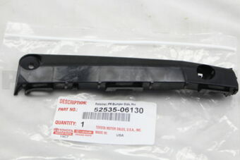 5253506130 RETAINER, FR BUMPER     **VIN**