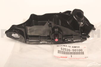 5253550100 RETAINER  FR BUMPER