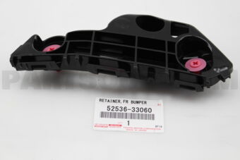 5253633060 RETAINER, FR BUMPER
