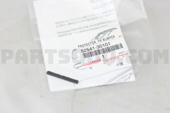 5254130101 PROTECTOR, FRONT BUMPER