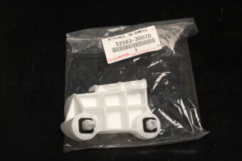 5256330070 RETAINER, REAR BUMPER, UPPER LH