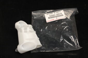 5256330070 RETAINER, REAR BUMPER, UPPER LH