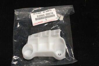 5256330070 RETAINER, REAR BUMPER, UPPER LH