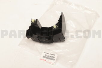 5256360090 RETAINER, REAR BUMPER, UPPER LH
