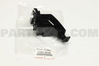 5256360100 RETAINER, REAR BUMPER, UPPER LH