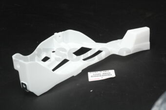 5256548020 RETAINER, REAR BUMPER, LOWER RH