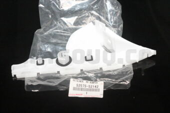 5257552142 RETAINER, RR BUMPER SIDE, RH