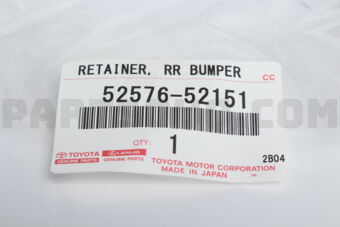 5257652151 RETAINER, REAR BUMPER SIDE, LH