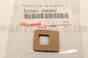 5258130060 PROTECTOR, REAR BUMPER