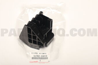 5258233010 PROTECTOR  RR