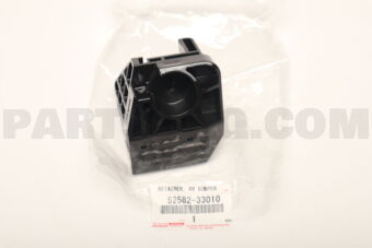 5258233010 PROTECTOR  RR