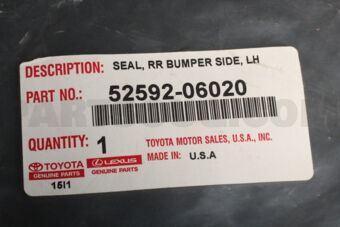 5259206020 Toyota SEAL, REAR BUMPER SIDE, LH