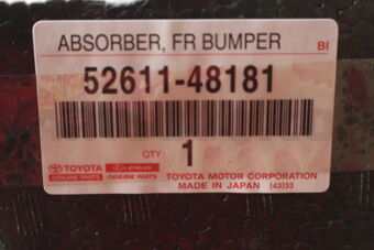5261148181 ABSORBER  FR BUMPER