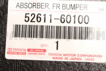 5261160100 ABSORBER, FRONT BUMPER ENERGY
