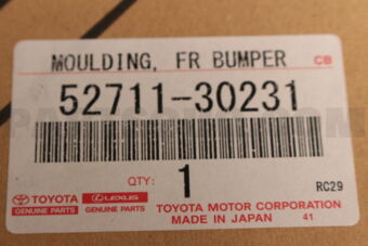 5271130231 MOULDING, RADIATOR GRILLE