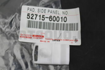 5271560010 RETAINER, FRONT BUMPER MOULDING, N