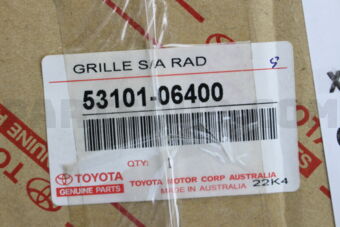 5310106400 GRILLE, RADIATOR