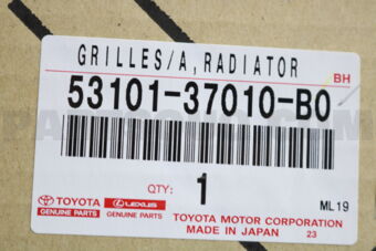 5310137010B0 GRILLE, RADIATOR