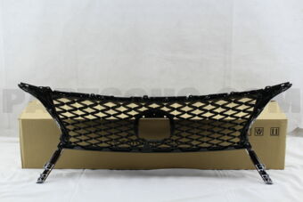 5310148491 GRILLE, RADIATOR