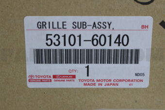 5310160140 GRILLE, RADIATOR