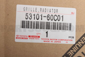 5310160C01 GRILLE, RADIATOR