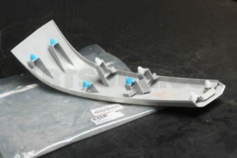 5310736010A0 COVER SUB-ASSY