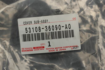 5310836090A0 COVER SUB-ASSY