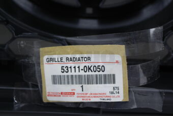 531110K050 GRILLE, RADIATOR