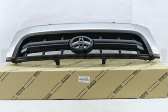 5311135530 GRILLE, RADIATOR