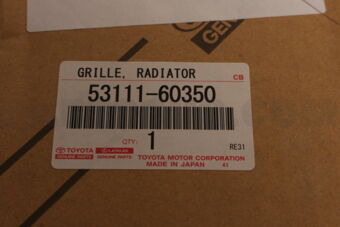 5311160350 GRILLE, RADIATOR