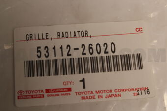 5311226020 Toyota GRILLE, RADIATOR, LOWER RH