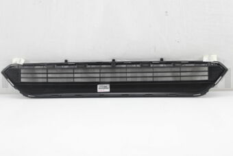 5311248050 GRILLE, RADIATOR, LOWER NO.1