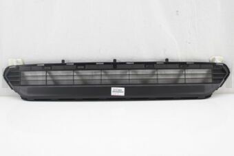 5311248050 GRILLE, RADIATOR, LOWER NO.1