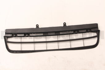5311248120 GRILLE, RADIATOR, LOWER NO.1