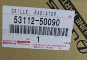5311250090 GRILLE, RADIATOR, INSIDE
