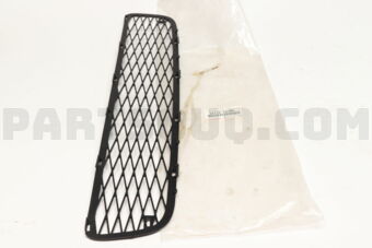 5311252180 GRILLE, RADIATOR, LOWER NO.1