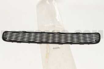 5311252180 GRILLE, RADIATOR, LOWER NO.1