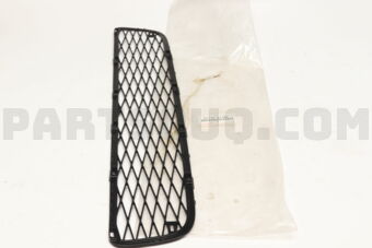 5311252180 GRILLE, RADIATOR, LOWER NO.1