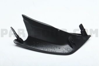 5311253270 COVER, FRONT BUMPER HOLE, RH