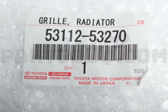 5311253270 COVER, FRONT BUMPER HOLE, RH