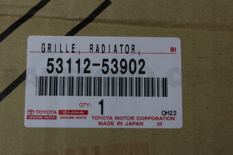 5311253902 GRILLE  RADIATOR