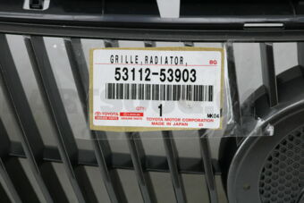 5311253903 GRILLE, RADIATOR