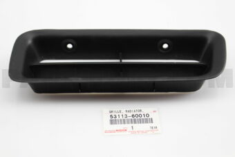 5311360010 GRILLE, RADIATOR, LOWER LH