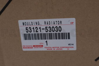 5312153030 Toyota MOULDING, RADIATOR