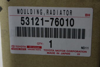 5312176010 MOULDING, RADIATOR GRILLE
