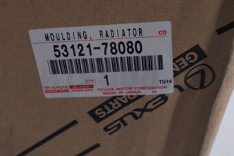 5312178080 Toyota MOULDING  RADIATOR